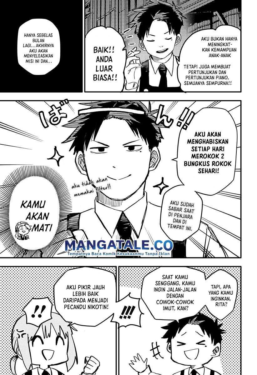 Youchien Wars Chapter 03 Gambar 12