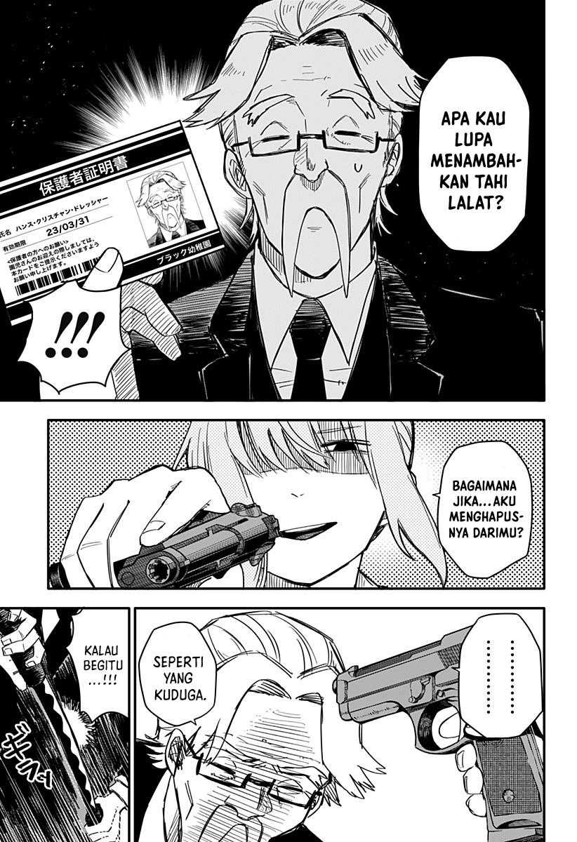 Youchien Wars Chapter 02 Gambar 10