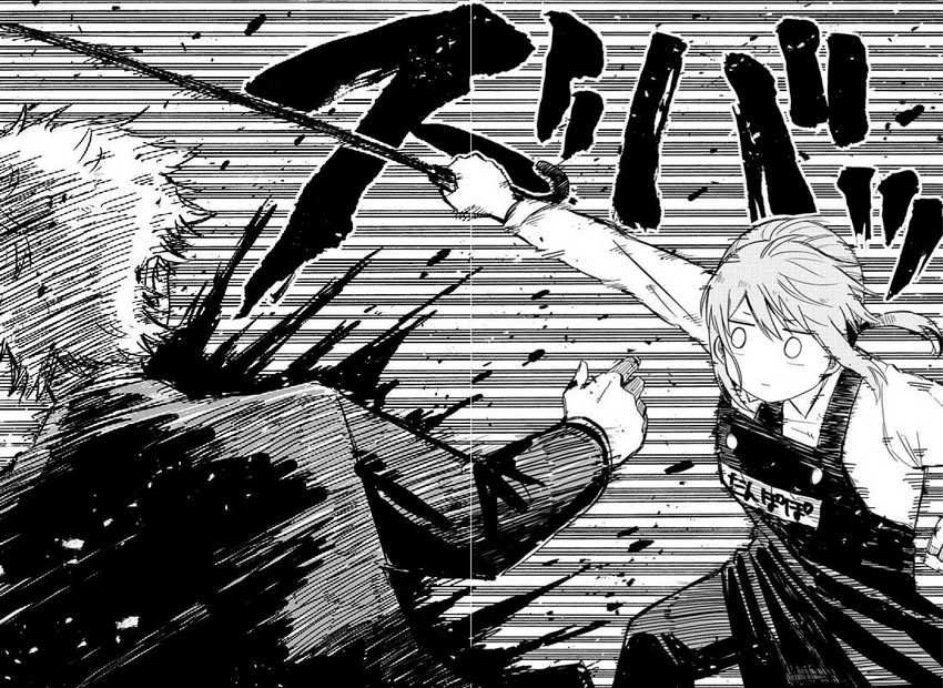 Youchien Wars Chapter 02 Gambar 28