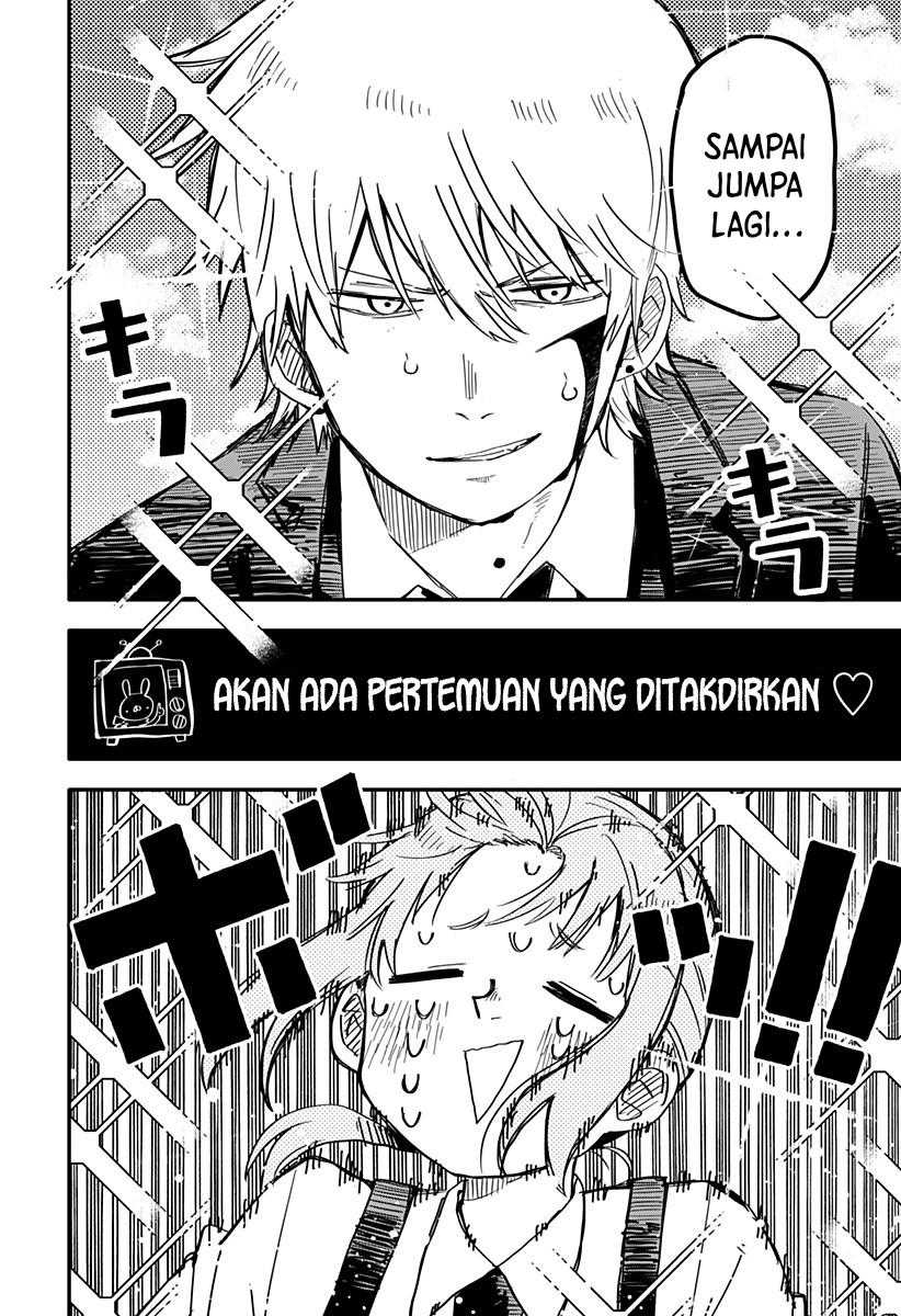 Youchien Wars Chapter 02 Gambar 20