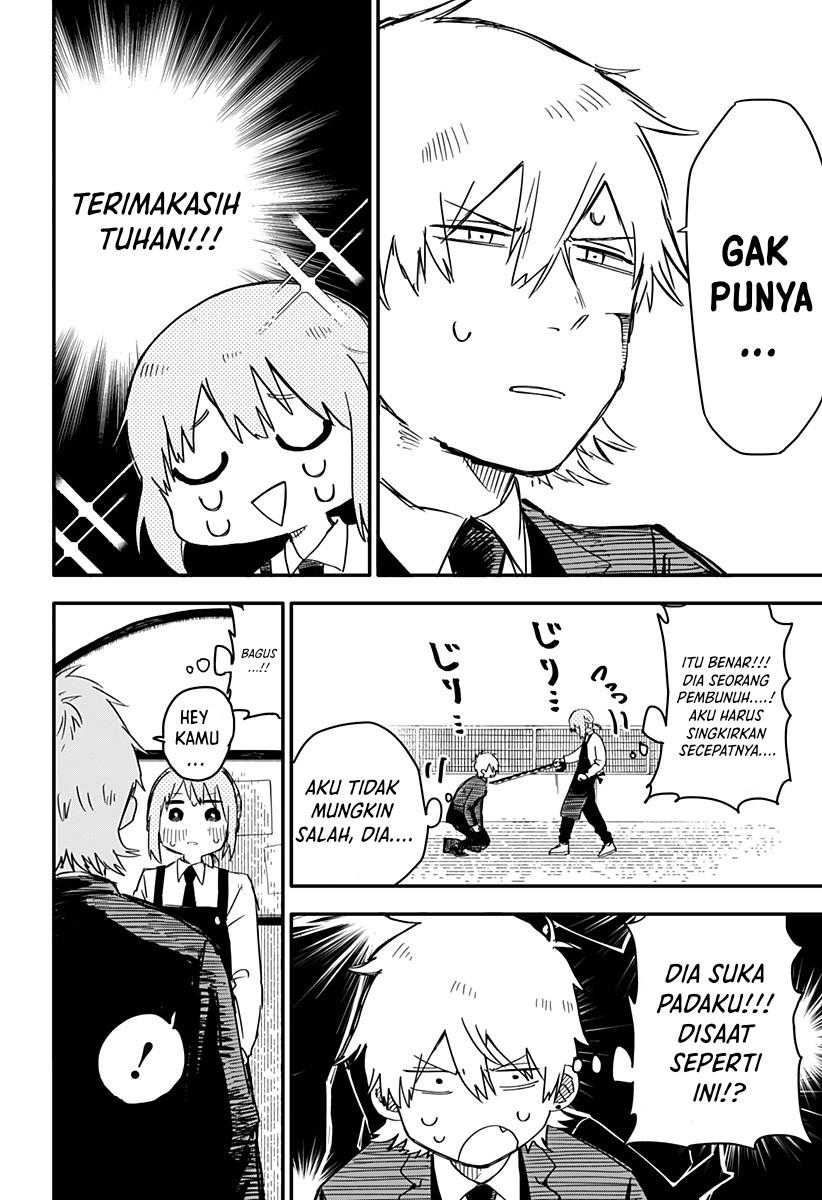 Youchien Wars Chapter 02 Gambar 22