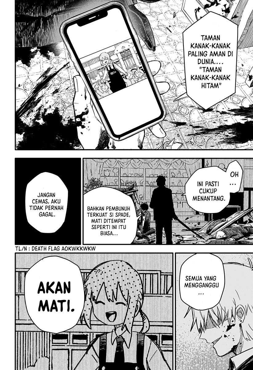 Youchien Wars Chapter 02 Gambar 3