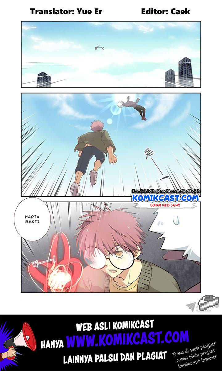 Manhua Yaoguai Mingdan Chapter 231 gambar nomor 2