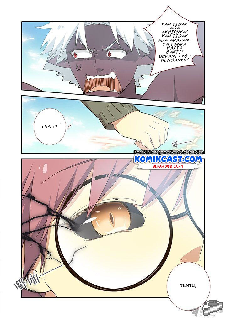 Yaoguai Mingdan Chapter 231 Gambar 3