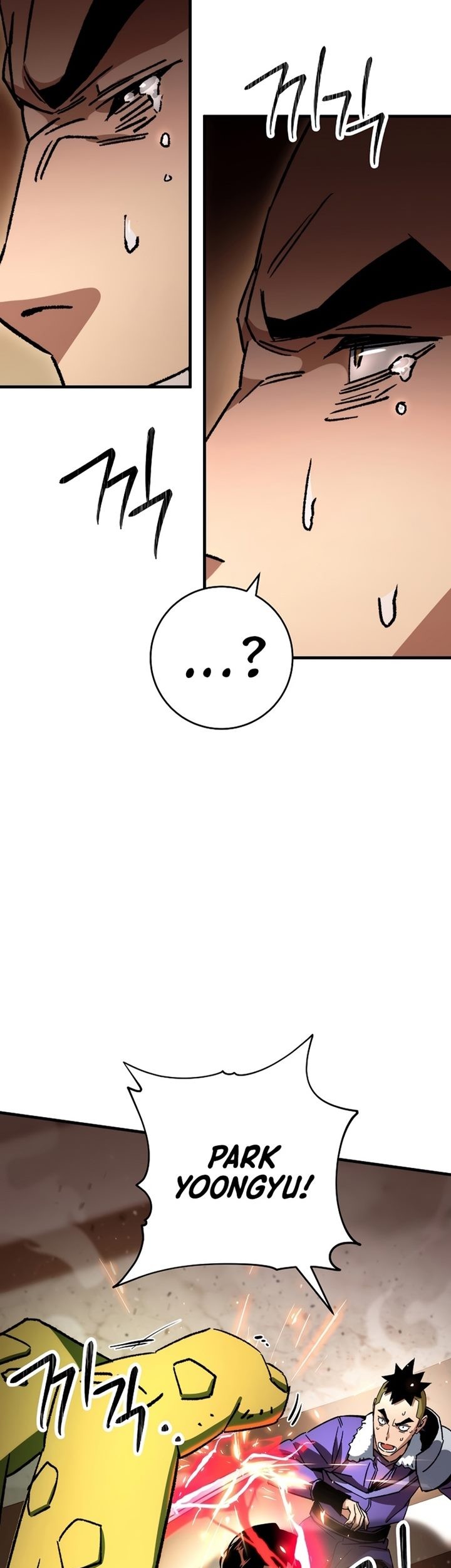 The Hero Returns Chapter 43 Gambar 66