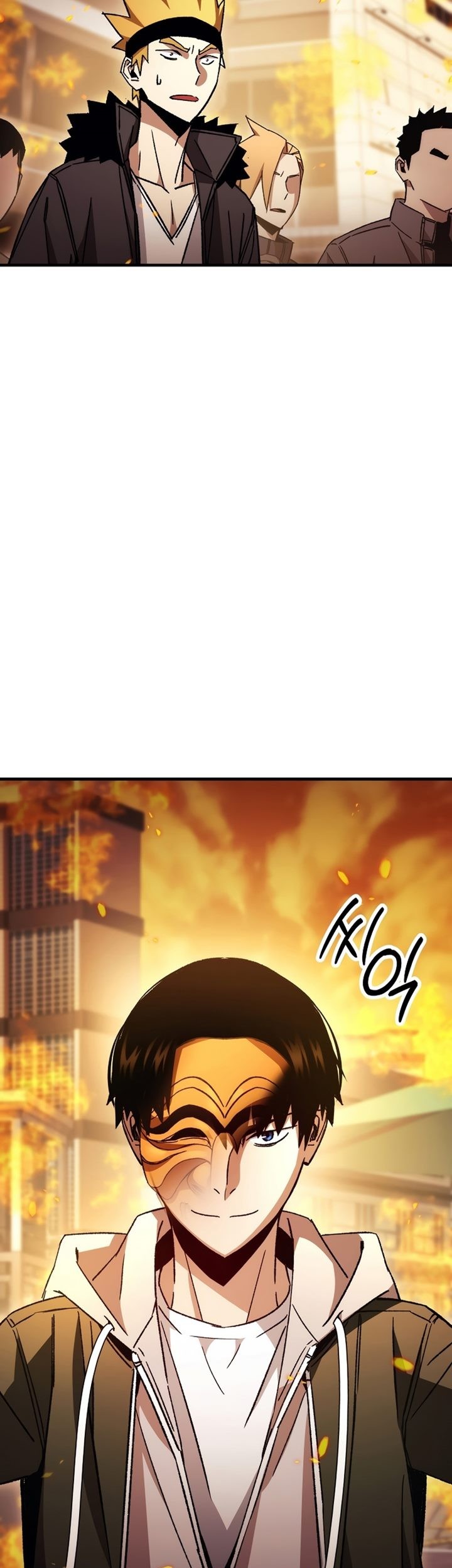 The Hero Returns Chapter 43 Gambar 6