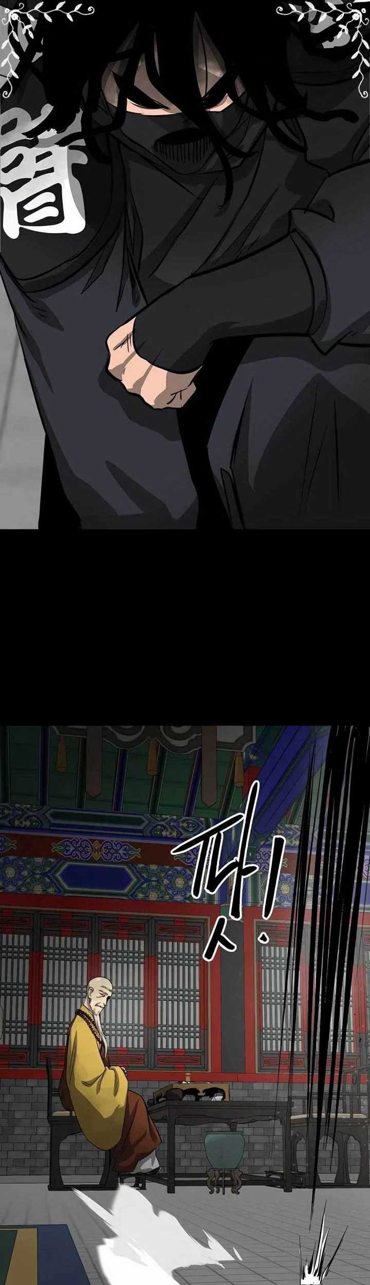 Infinite Level Up in Murim Chapter 129 Gambar 17