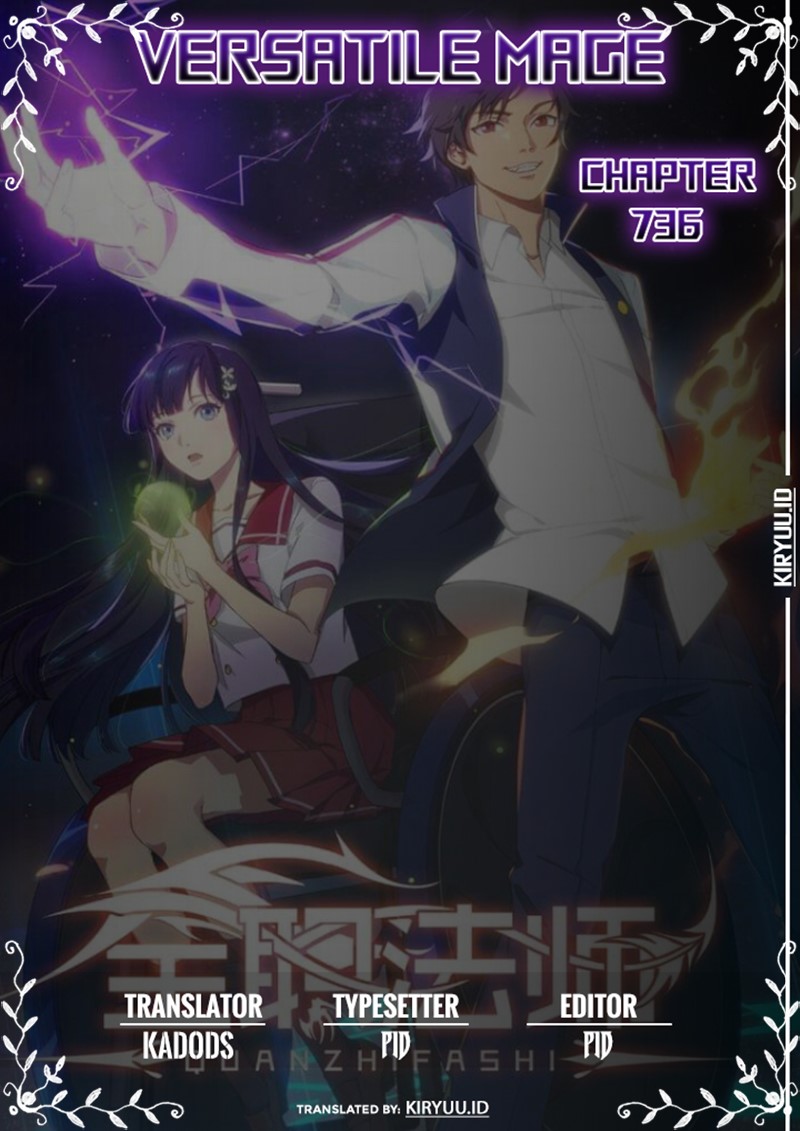 Komik Versatile Mage Chapter 736 gambar nomor 1