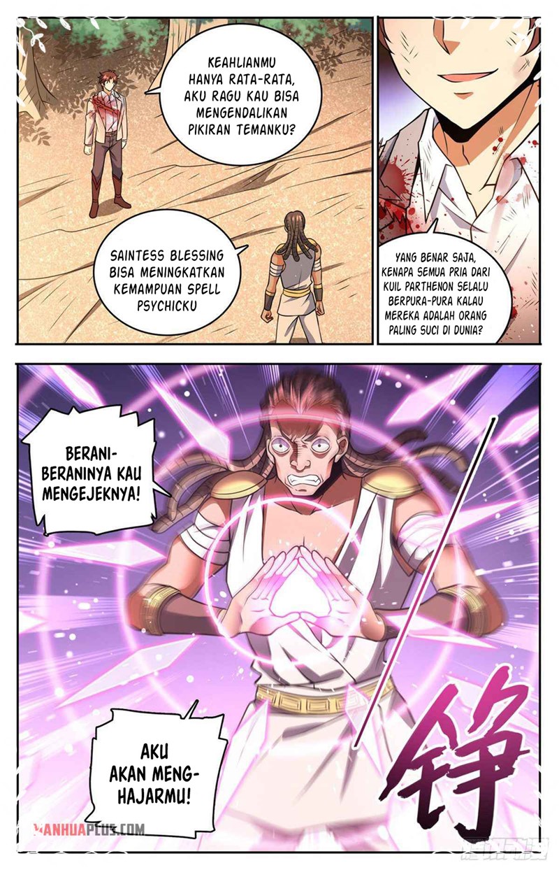 Versatile Mage Chapter 736 Gambar 4