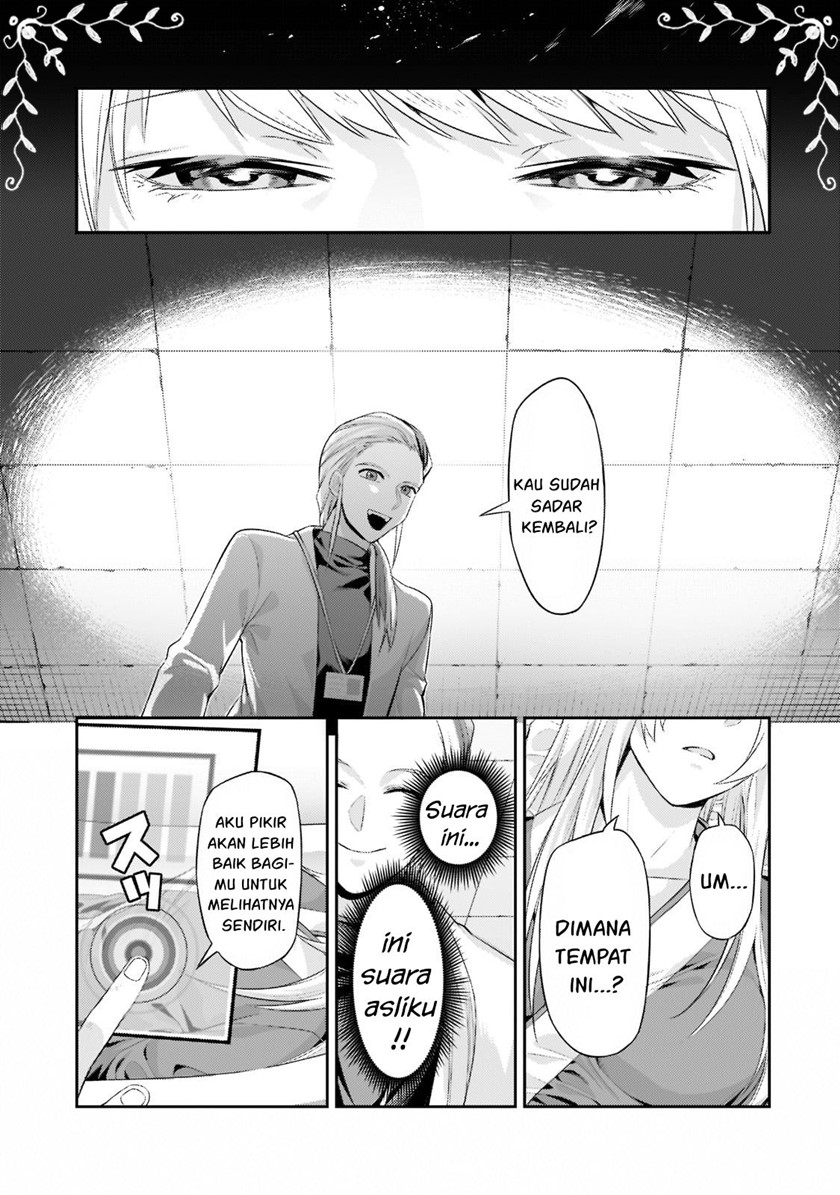 OreAku, Ore wa Seikan Kokka no Akutoku Ryoushu! Chapter 13 Gambar 6