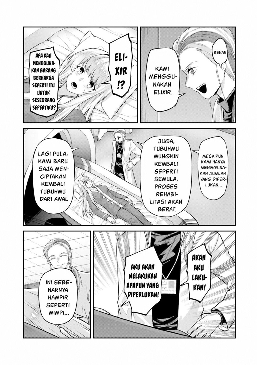 OreAku, Ore wa Seikan Kokka no Akutoku Ryoushu! Chapter 13 Gambar 8