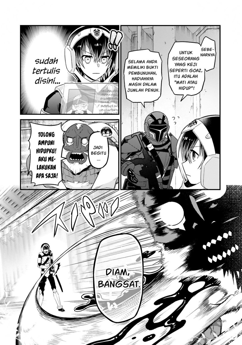 OreAku, Ore wa Seikan Kokka no Akutoku Ryoushu! Chapter 11 Gambar 17