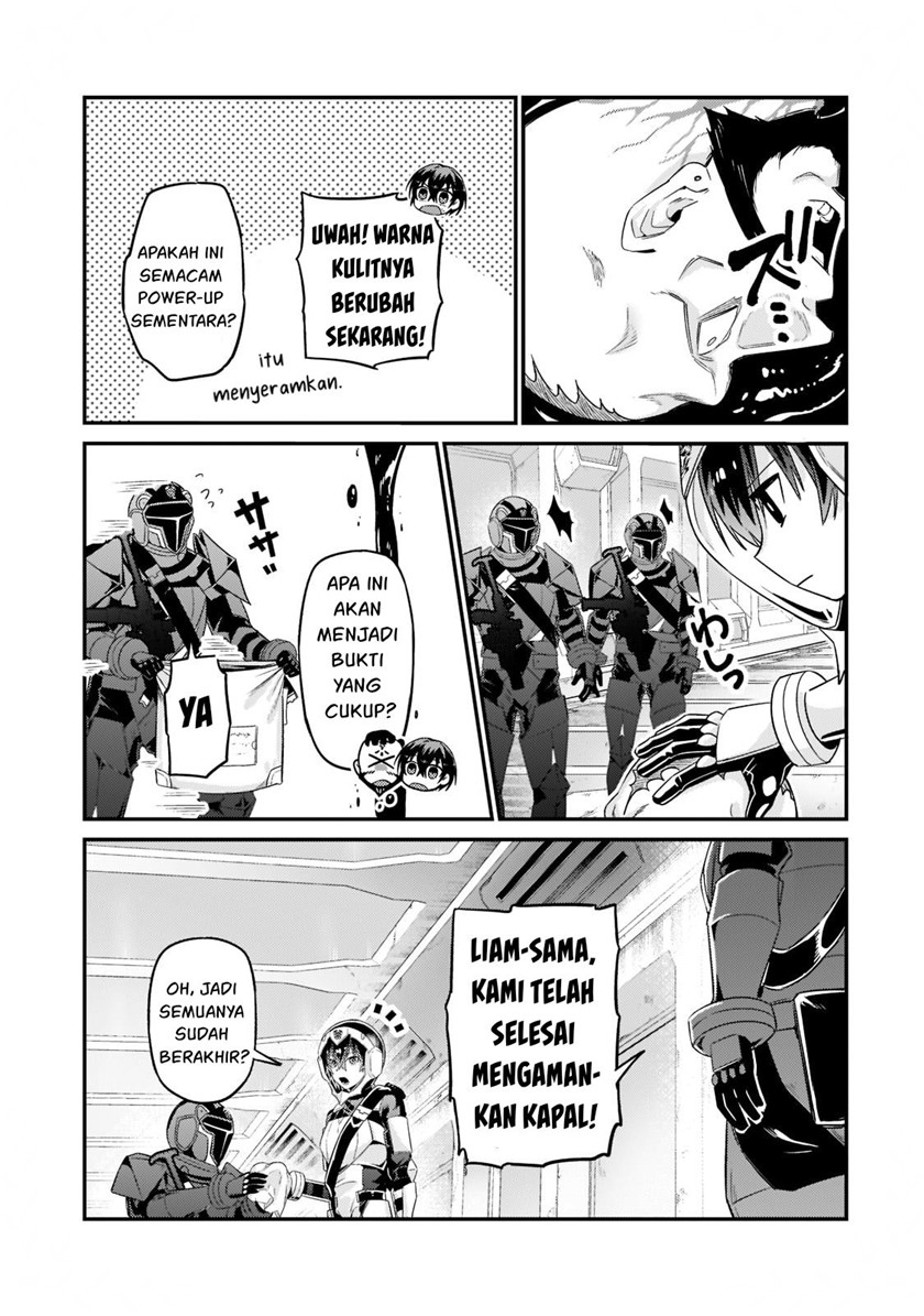 OreAku, Ore wa Seikan Kokka no Akutoku Ryoushu! Chapter 11 Gambar 18