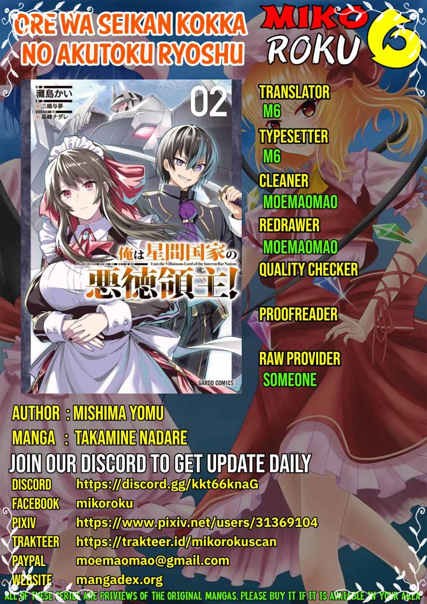 Komik OreAku, Ore wa Seikan Kokka no Akutoku Ryoushu! Chapter 11 gambar nomor 1