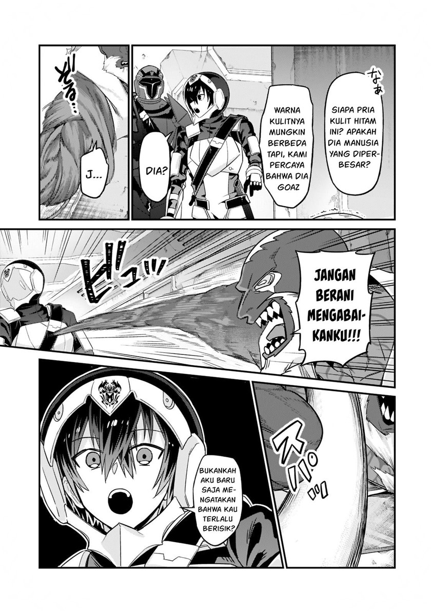 OreAku, Ore wa Seikan Kokka no Akutoku Ryoushu! Chapter 11 Gambar 12