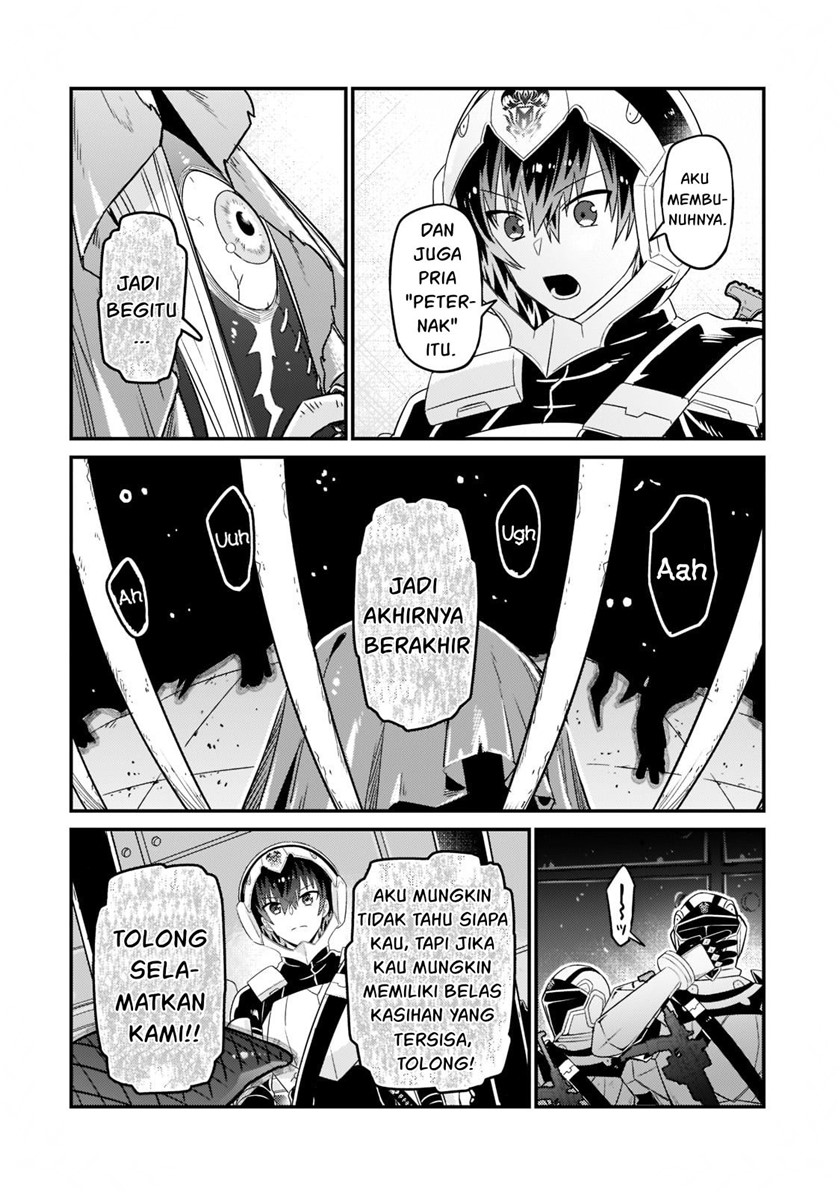 OreAku, Ore wa Seikan Kokka no Akutoku Ryoushu! Chapter 11 Gambar 25