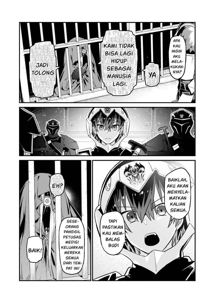 OreAku, Ore wa Seikan Kokka no Akutoku Ryoushu! Chapter 11 Gambar 26