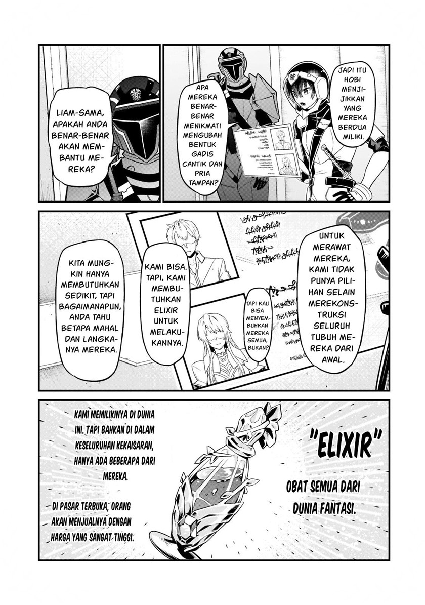 OreAku, Ore wa Seikan Kokka no Akutoku Ryoushu! Chapter 11 Gambar 28