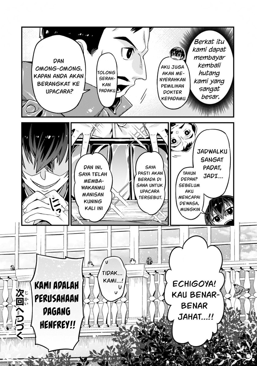 OreAku, Ore wa Seikan Kokka no Akutoku Ryoushu! Chapter 11 Gambar 33