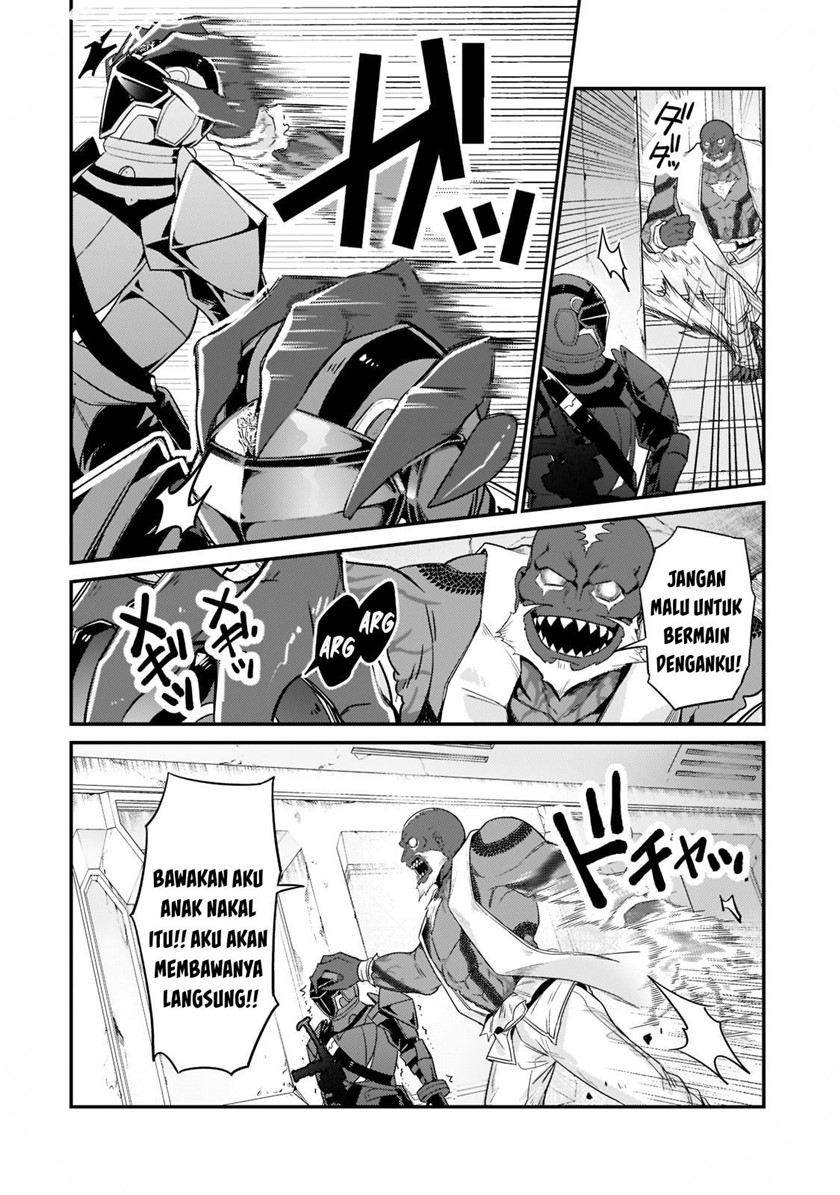 OreAku, Ore wa Seikan Kokka no Akutoku Ryoushu! Chapter 11 Gambar 5