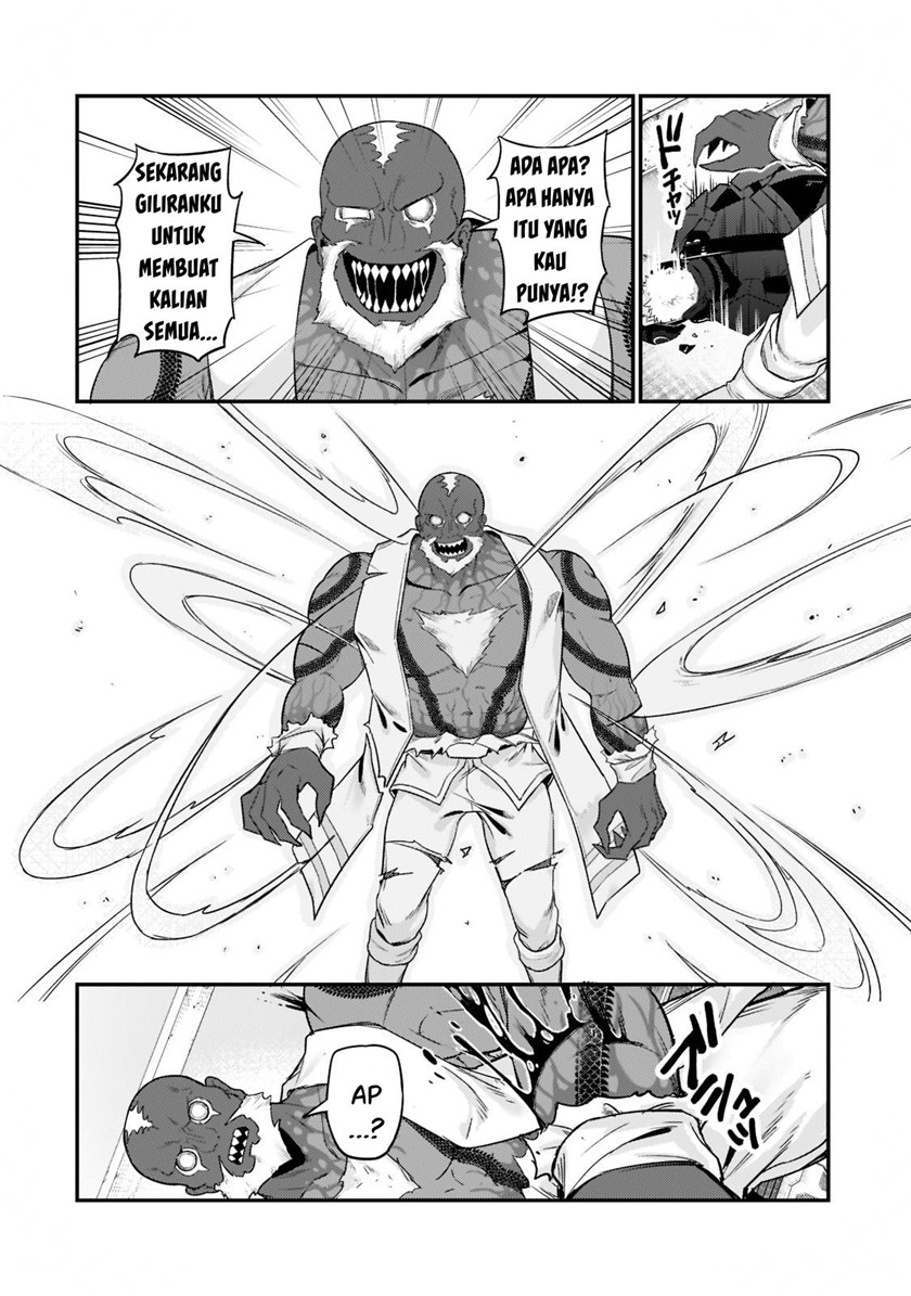 OreAku, Ore wa Seikan Kokka no Akutoku Ryoushu! Chapter 11 Gambar 7