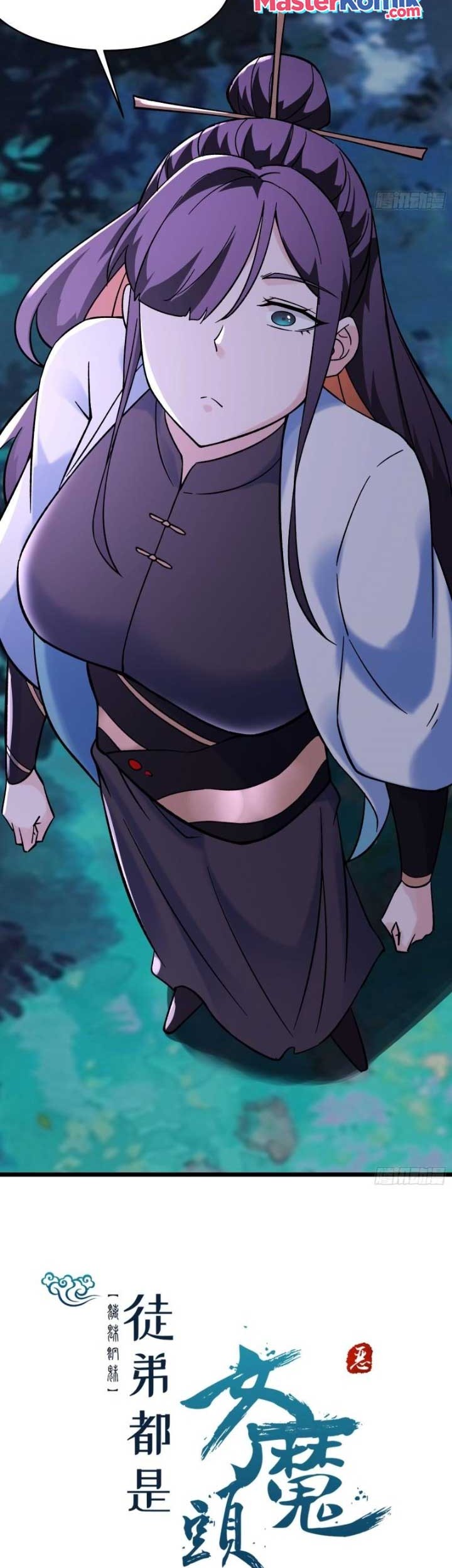 Apprentices Are All Female Devil Chapter 147 Gambar 24