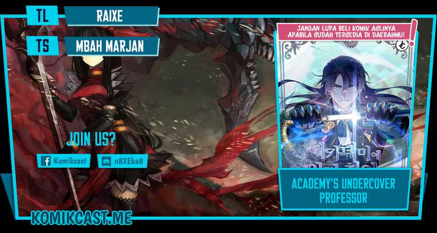 Komik Academy’s Undercover Professor Chapter 25 gambar nomor 1