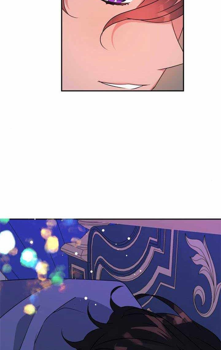 I Raised A Beast Chapter 71 Gambar 19