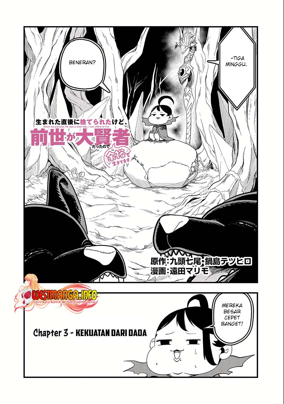 Since My Previous Life Was A Wise Man I Can Afford To Live Chapter 03.1 Gambar 4