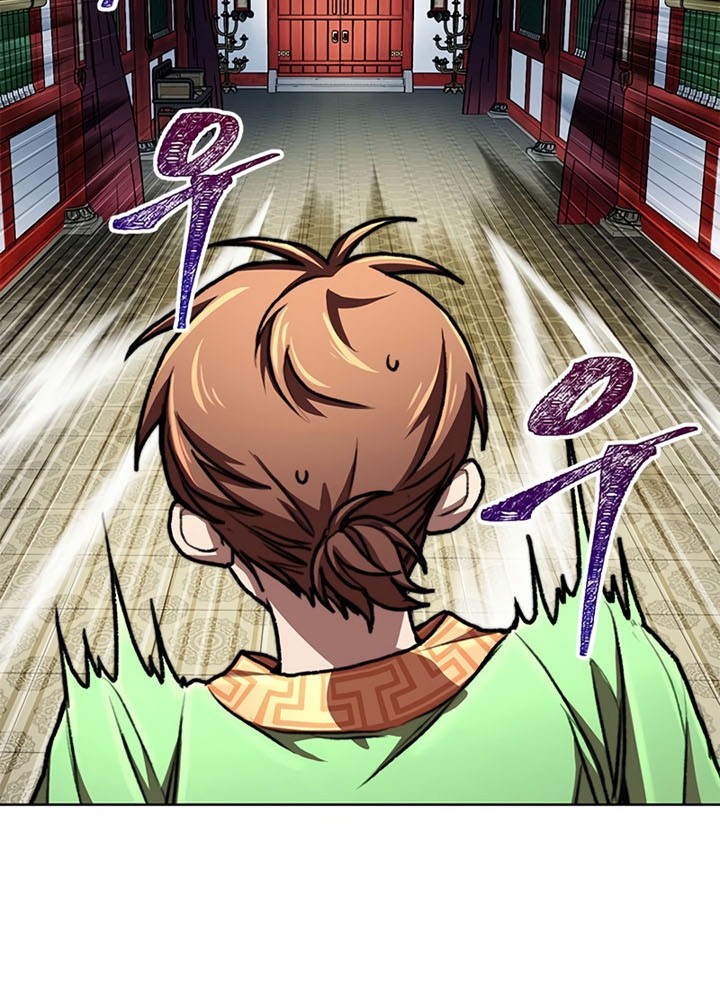 Youngest Son of the NamGung Clan Chapter 23 Gambar 23