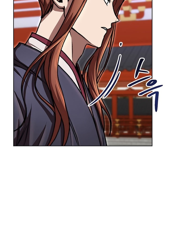 Youngest Son of the NamGung Clan Chapter 23 Gambar 9