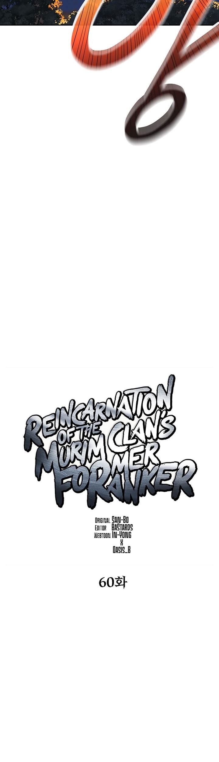 Reincarnation of the Murim Clan’s Former Ranker Chapter 60 Gambar 50