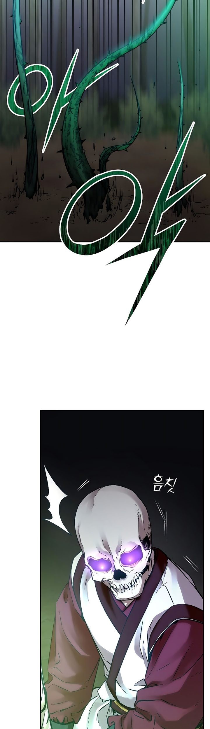 Reincarnation of the Murim Clan’s Former Ranker Chapter 60 Gambar 42