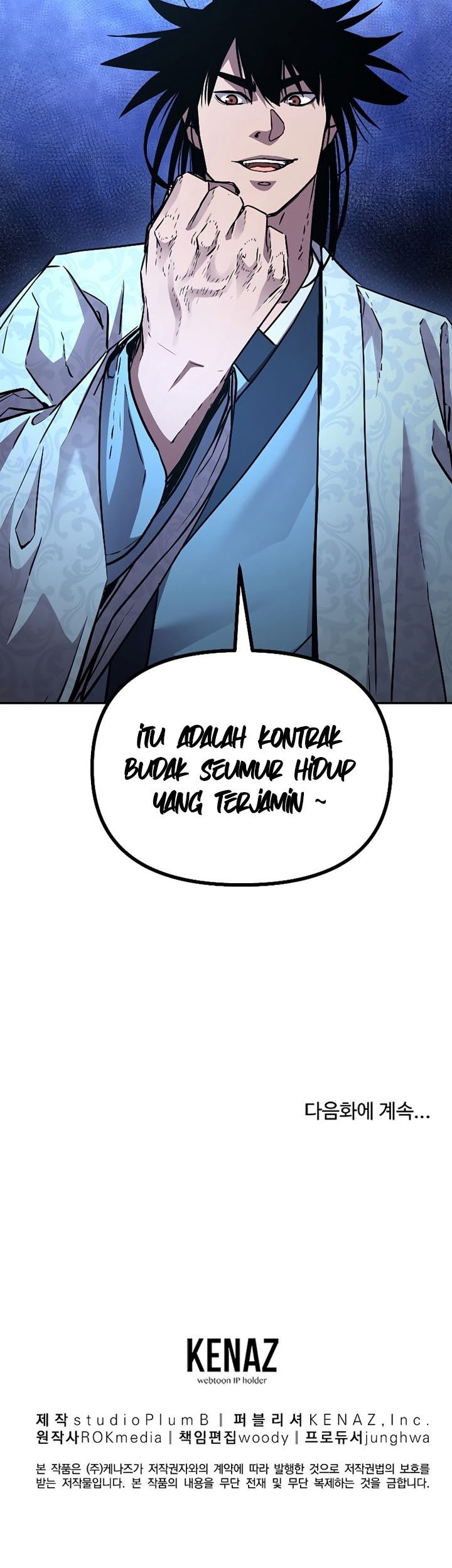 Reincarnation of the Murim Clan’s Former Ranker Chapter 60 Gambar 74