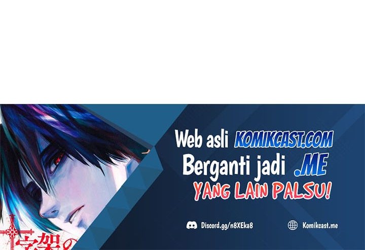 Reincarnation of the Murim Clan’s Former Ranker Chapter 60 Gambar 75