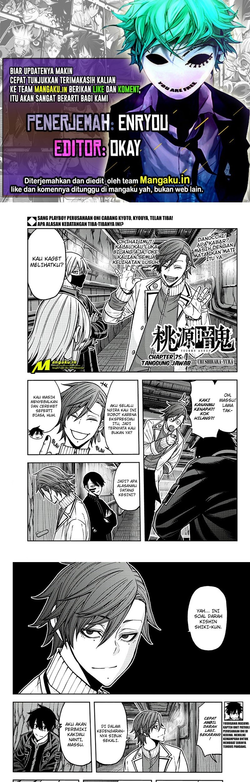 Komik Tougen Anki Chapter 75 gambar nomor 1
