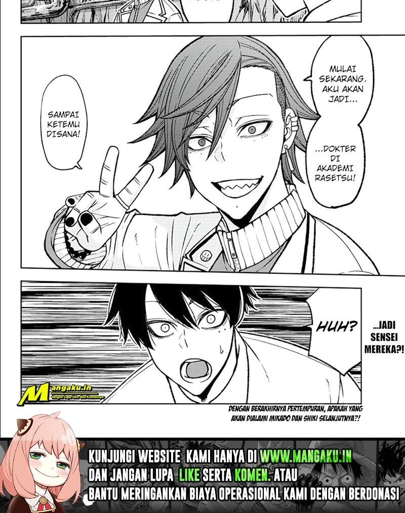 Tougen Anki Chapter 75 Gambar 12