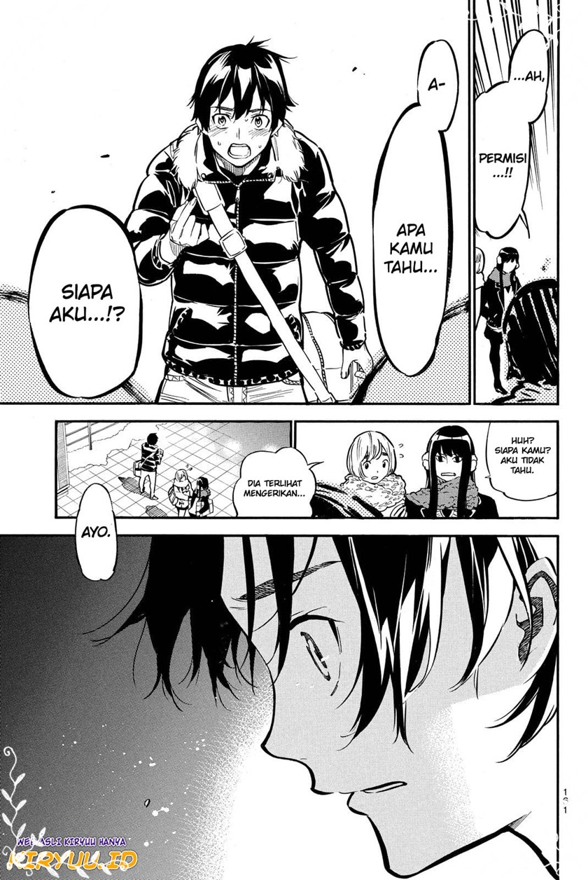 AKB49 Chapter 261 Gambar 14