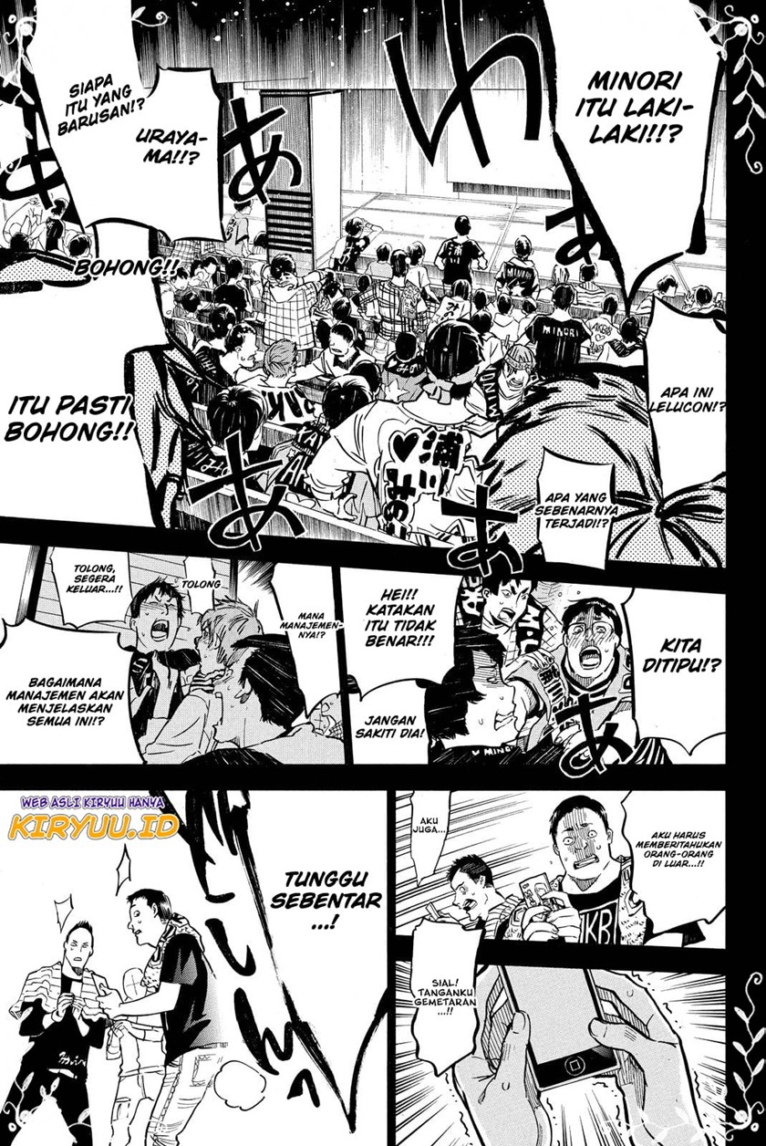 AKB49 Chapter 261 Gambar 16