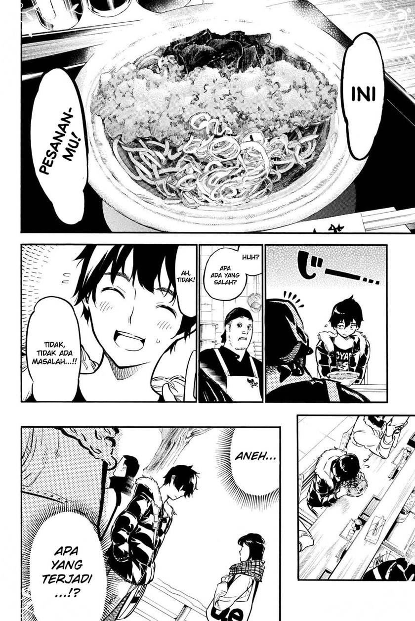 AKB49 Chapter 261 Gambar 11