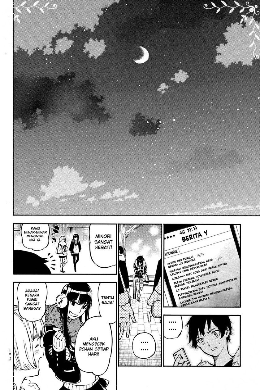 AKB49 Chapter 261 Gambar 13