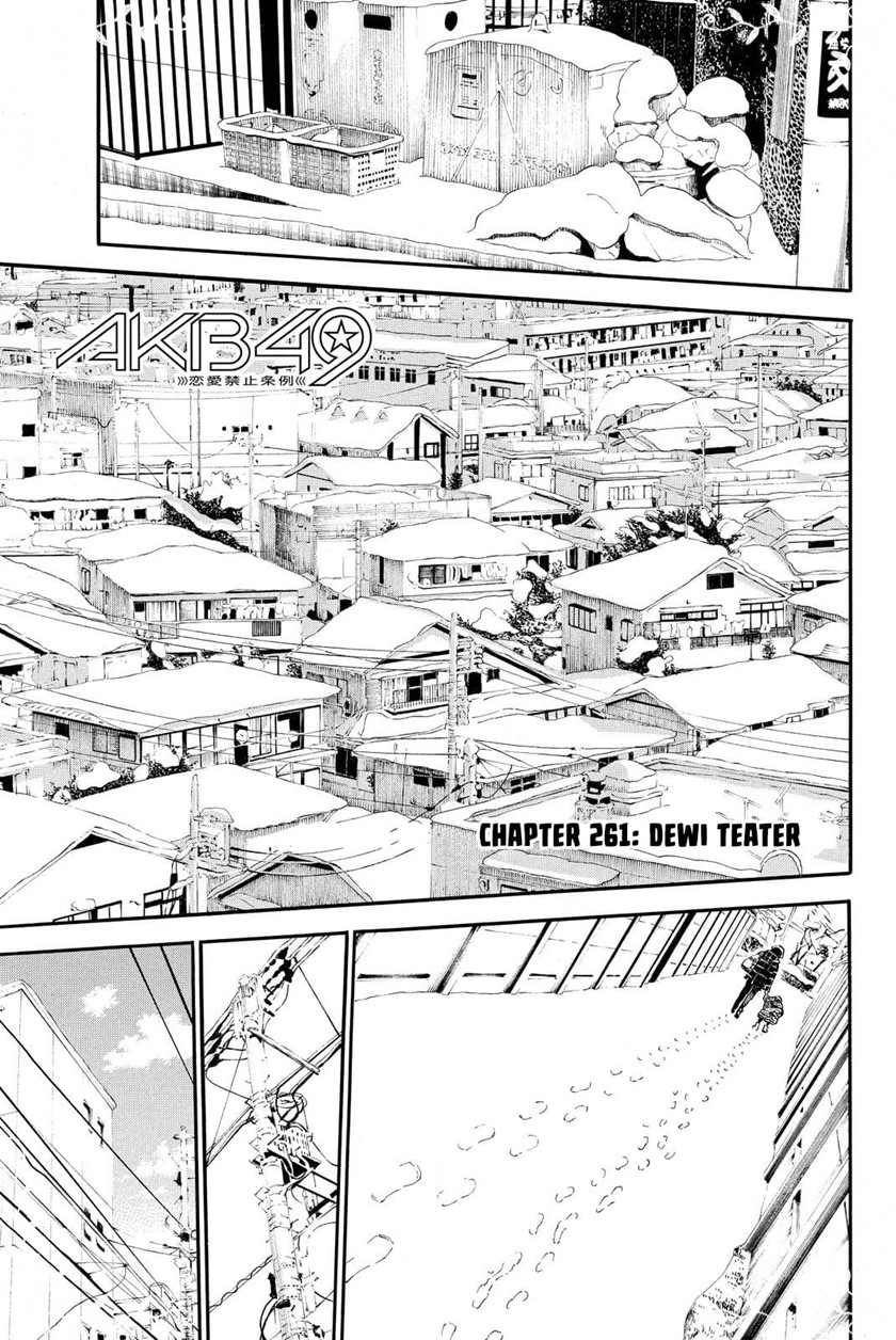 Manga AKB49 Chapter 261 gambar nomor 2