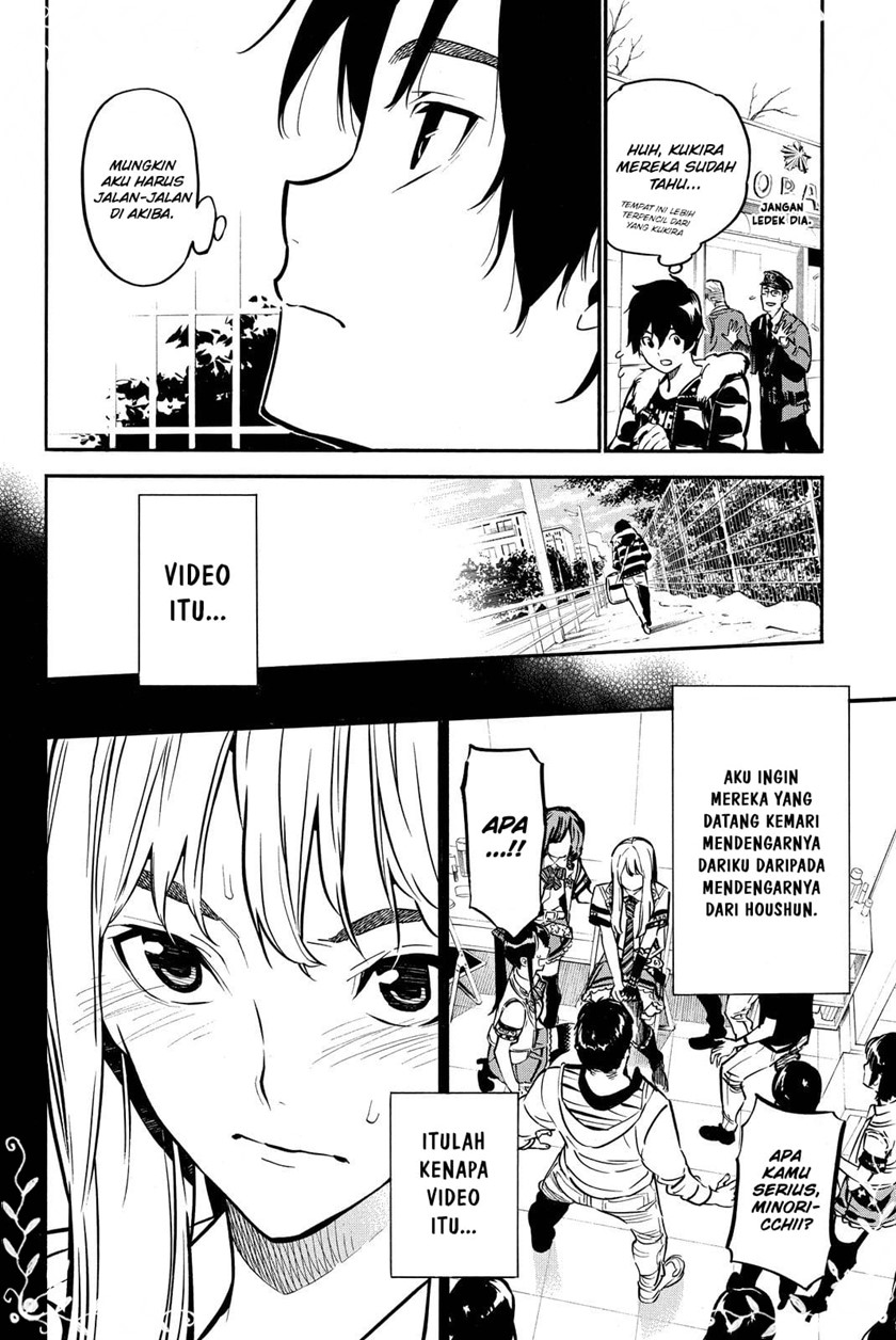 AKB49 Chapter 261 Gambar 7