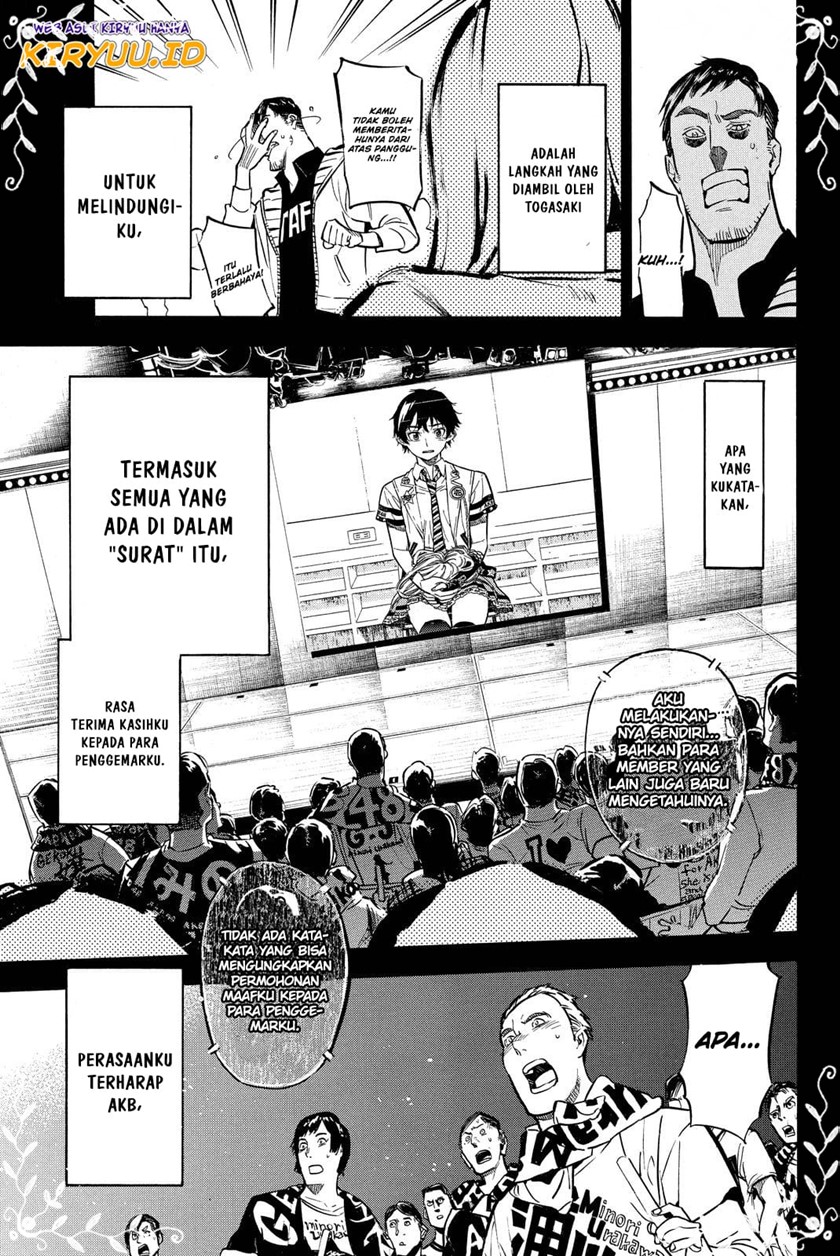 AKB49 Chapter 261 Gambar 8