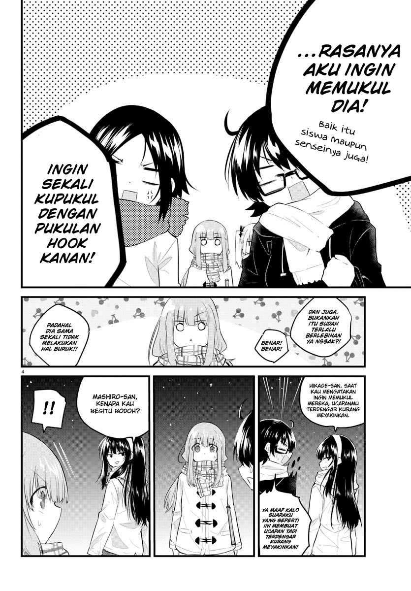 Koe ga dasenai Shoujo wa “Kanojo ga Yasashisugiru” to Omotte iru Chapter 116 Gambar 6