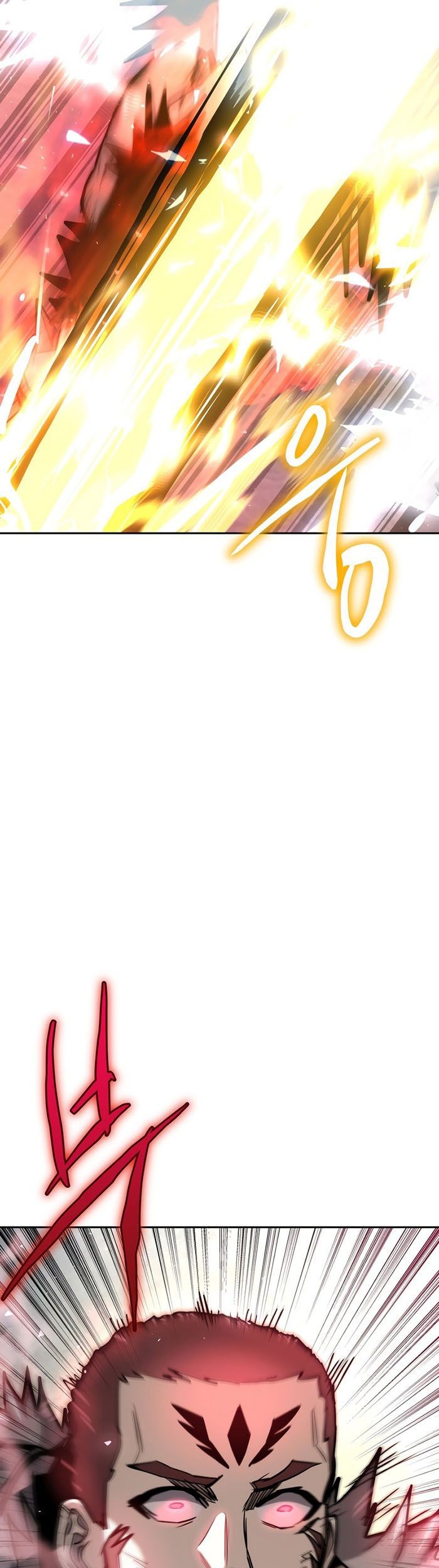 Player from Today Onwards Chapter 58 Gambar 22