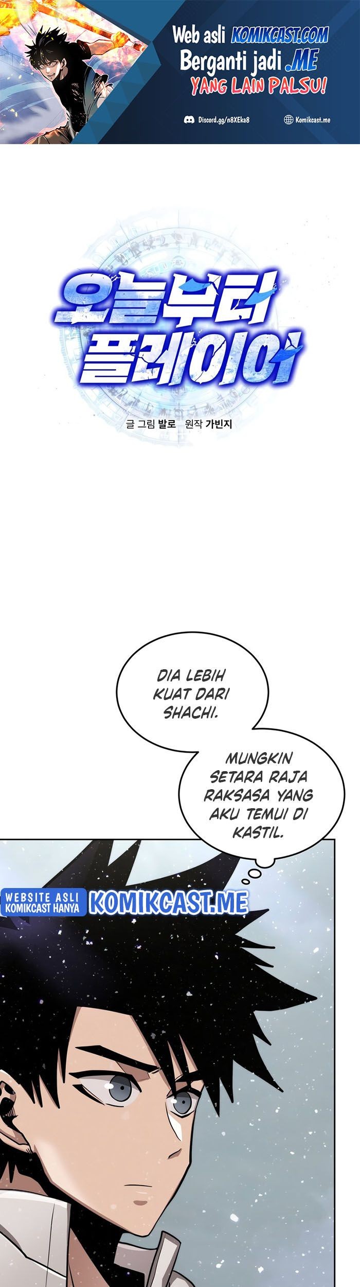Manhwa Player from Today Onwards Chapter 58 gambar nomor 2