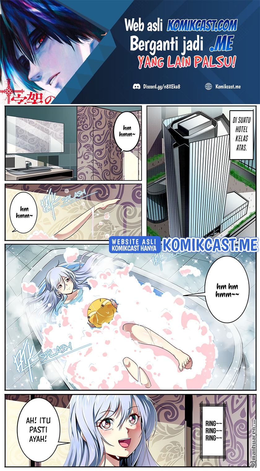 Manhua Hero? I Quit A Long Time Ago Chapter 322 gambar nomor 2