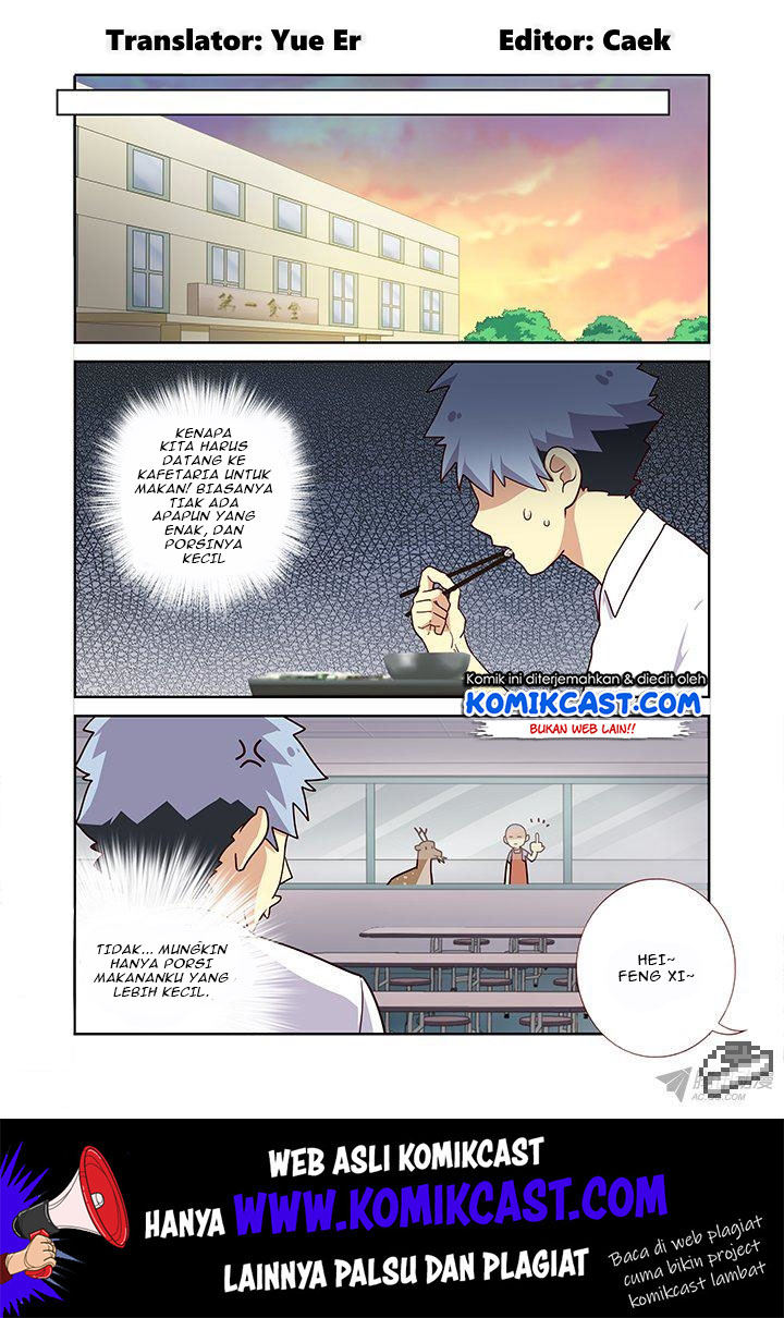 Manhua Yaoguai Mingdan Chapter 233 gambar nomor 2