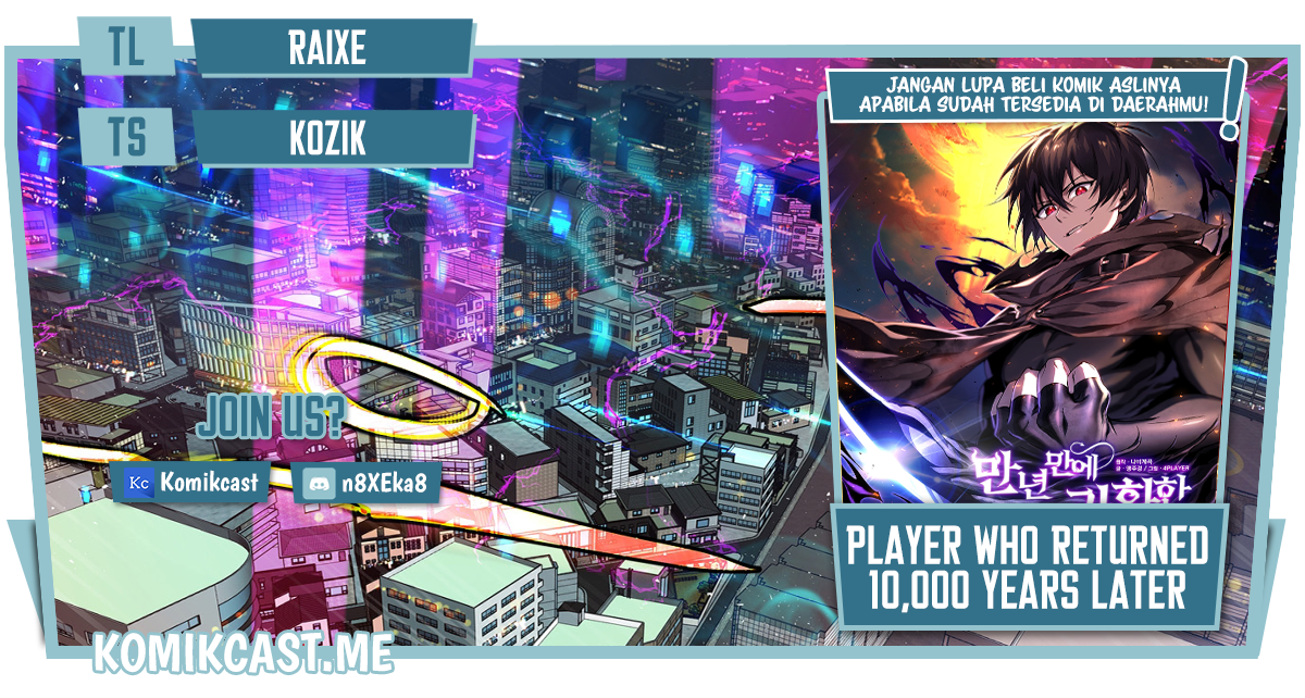 Komik Player Who Returned 10,000 Years Later Chapter 26 gambar nomor 1